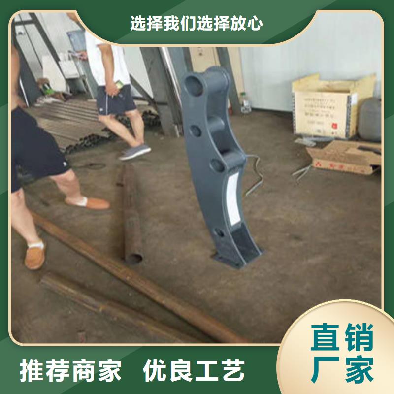 防撞栏杆镜面光泽