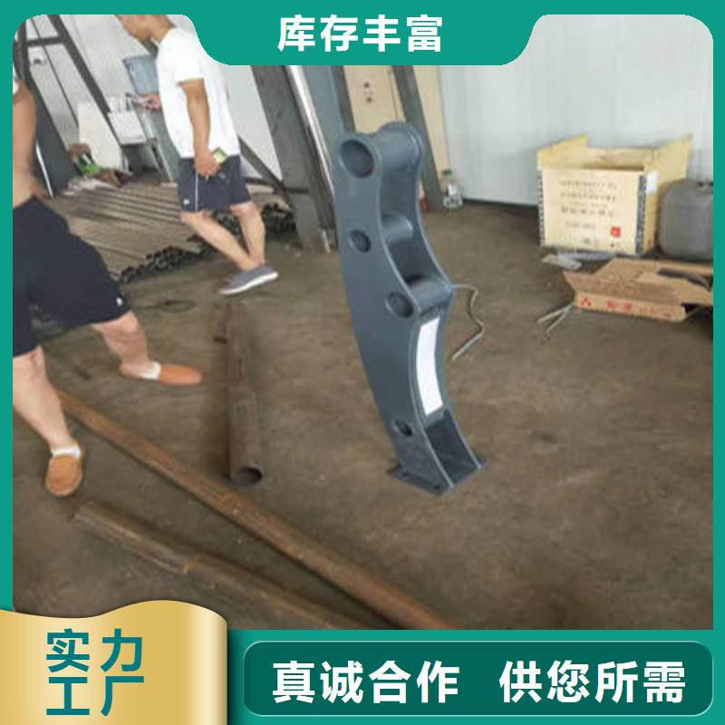 不锈钢碳素钢复合管来图在线报价