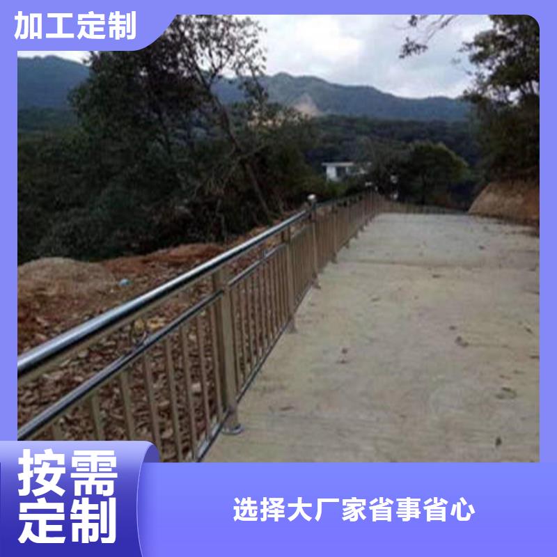 周边不锈钢复合管护栏厂家