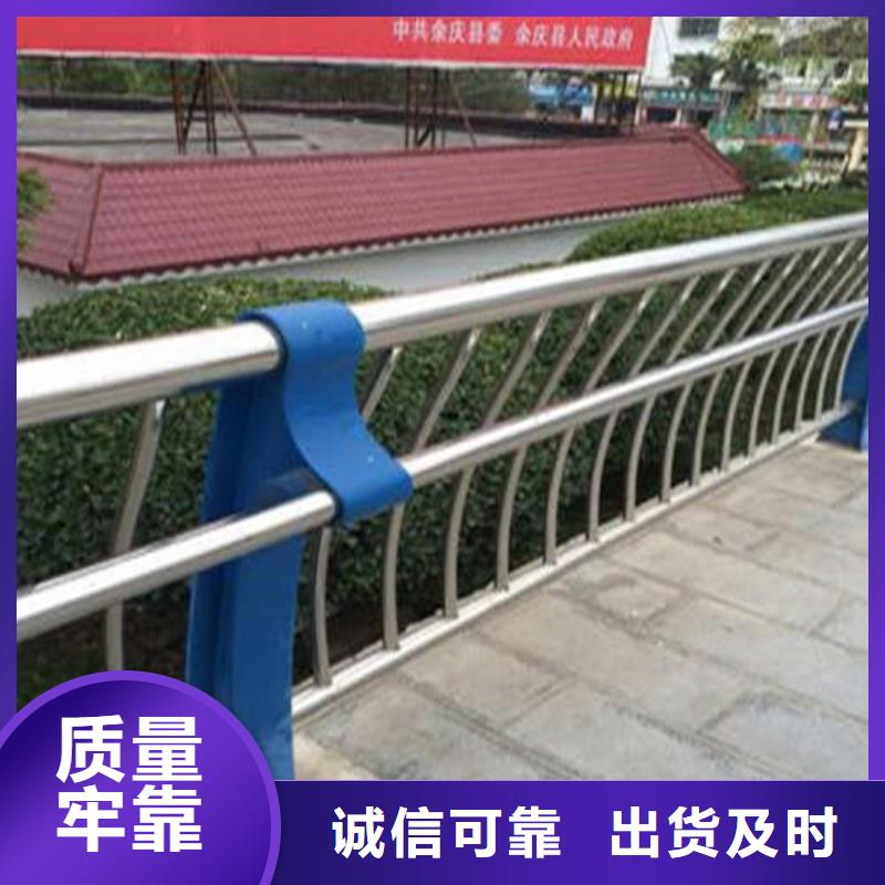 不锈钢复合管栏杆价格实惠