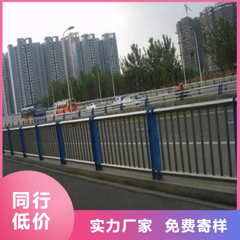 304不锈钢复合管护栏大厂家买的安心