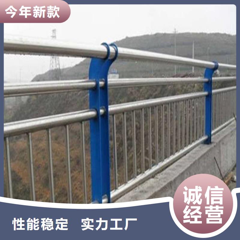 可定制库房防撞护栏的厂家