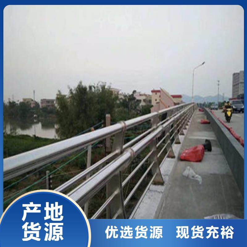 不锈钢栏杆订做