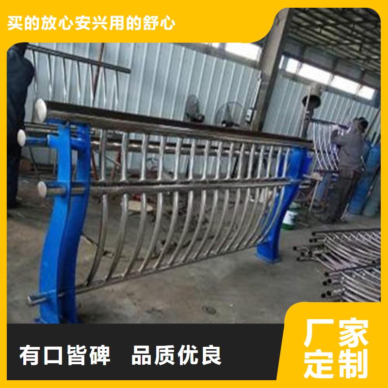 不锈钢复合管 城市景观防护栏精品选购