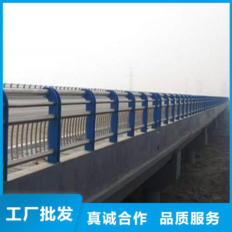 不锈钢复合管防撞护栏-实力商家