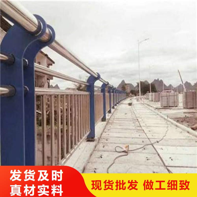 道路护栏品质优良