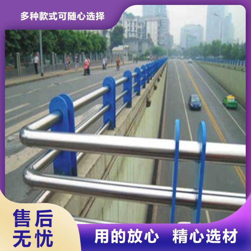 现货供应不锈钢碳素钢复合管护栏_诚信企业