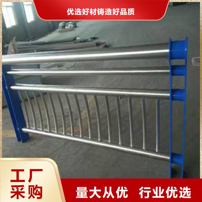 桥梁护栏产品美观大方