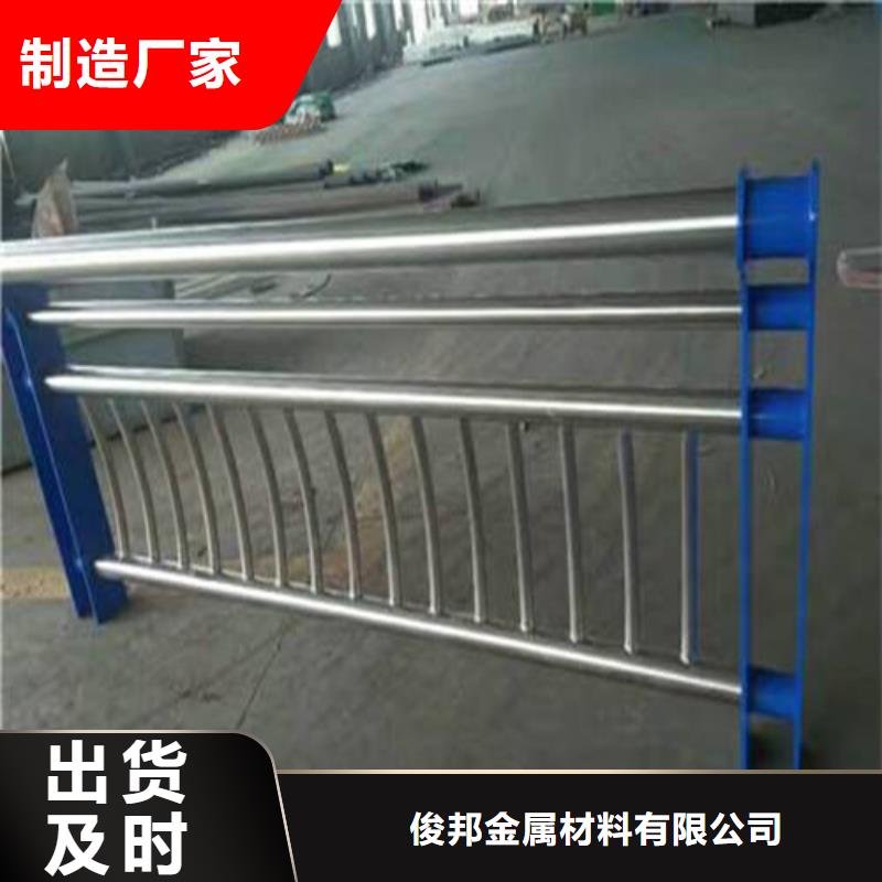 不锈钢复合管楼梯栏杆-不锈钢复合管楼梯栏杆定制