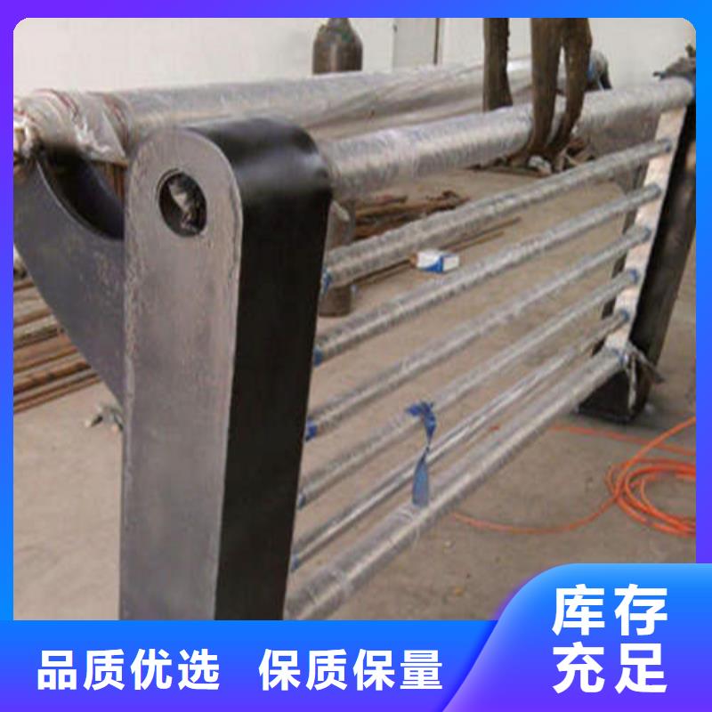 不锈钢碳素钢复合管桥梁护栏品质稳定