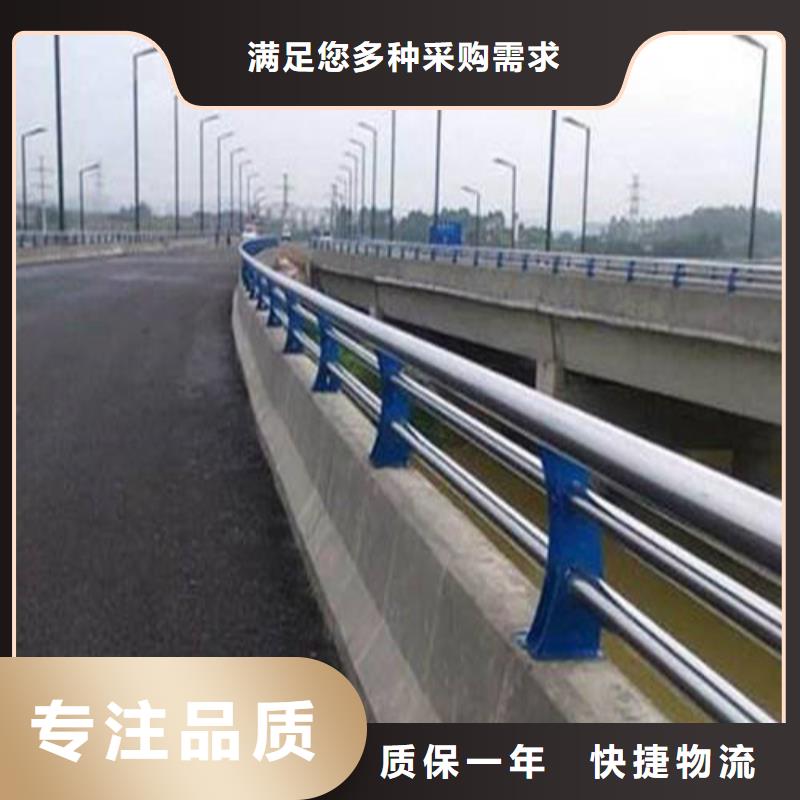 不锈钢复合管防撞护栏的用途分析