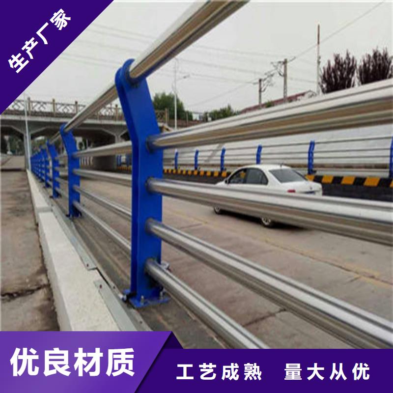 小区护栏街道护栏防腐性能强