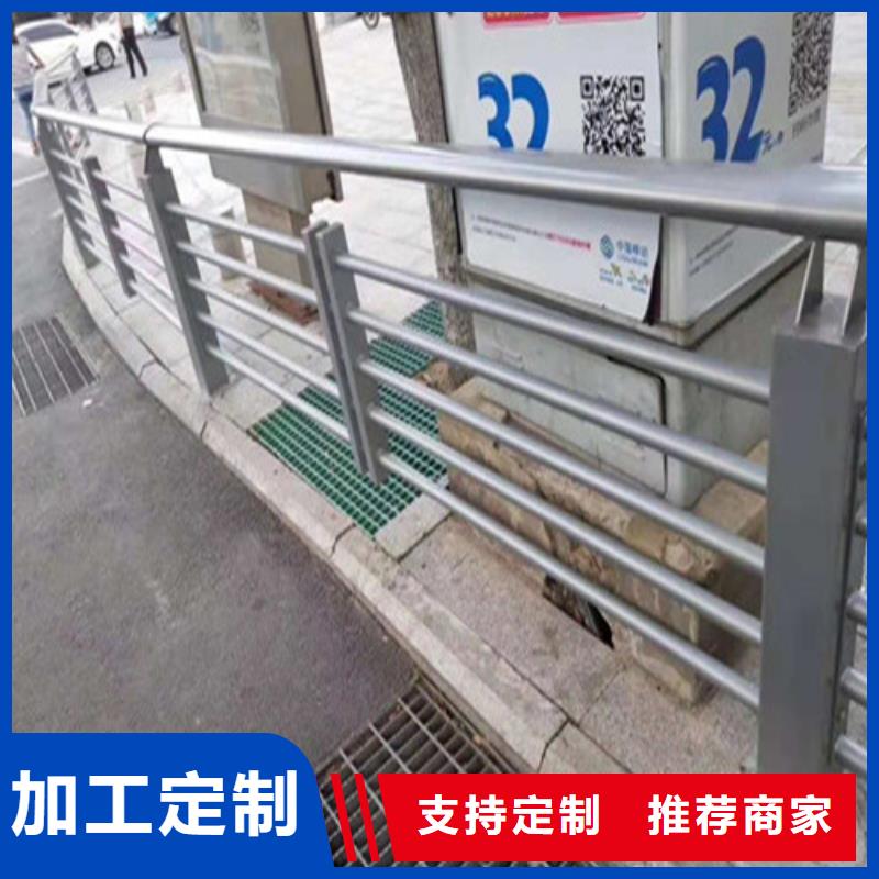实力雄厚的不锈钢复合管栏杆生产厂家