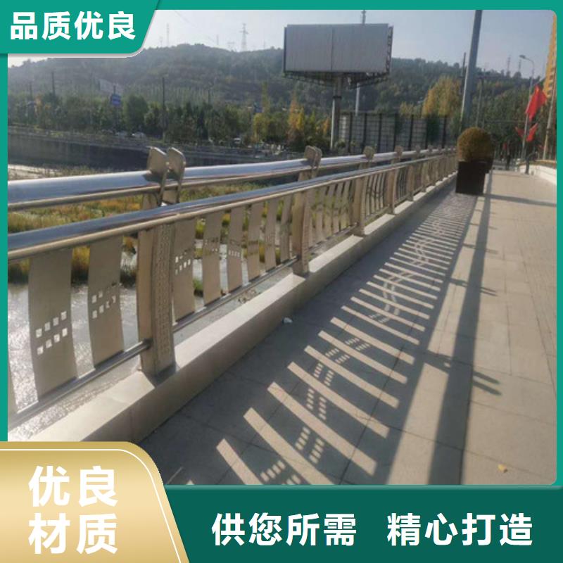 周边不锈钢复合管护栏厂家