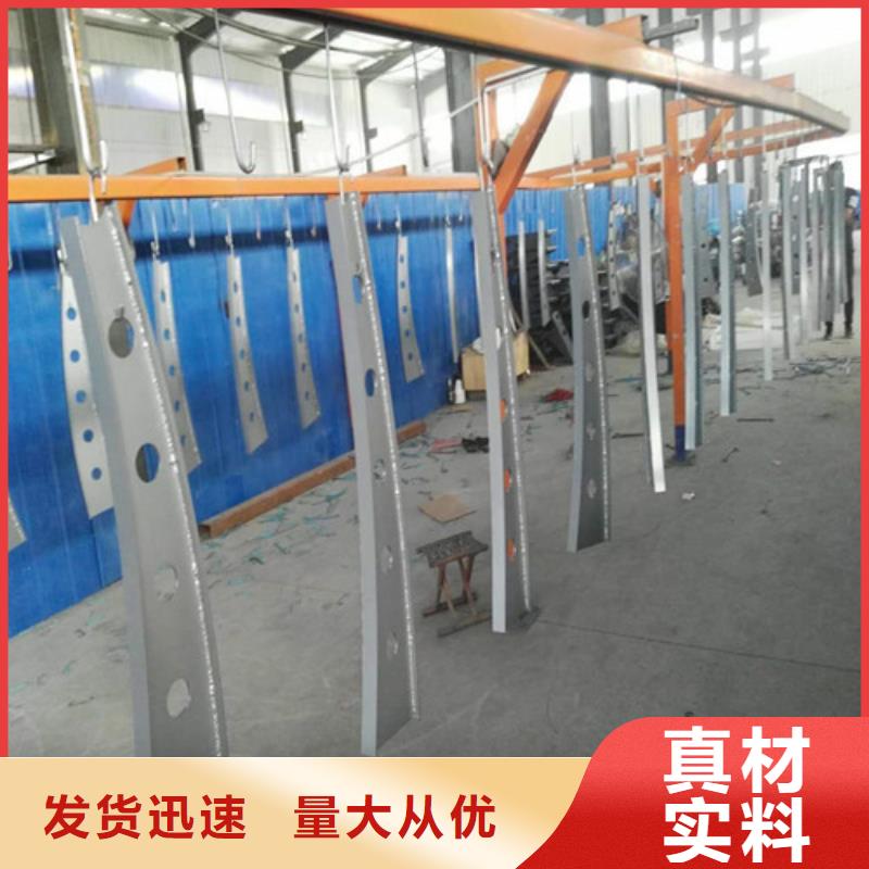 桥梁防撞墙上护栏、桥梁防撞墙上护栏厂家