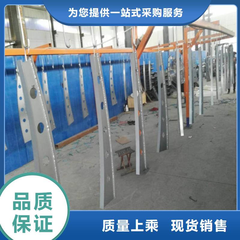 机非护栏包安装