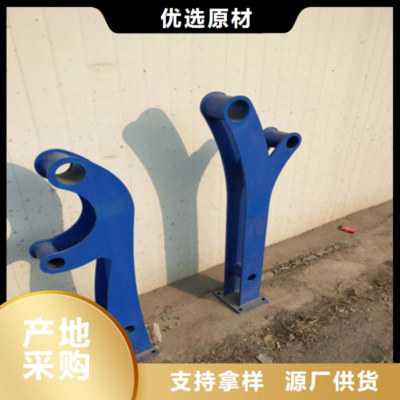 小区护栏街道护栏防腐性能强