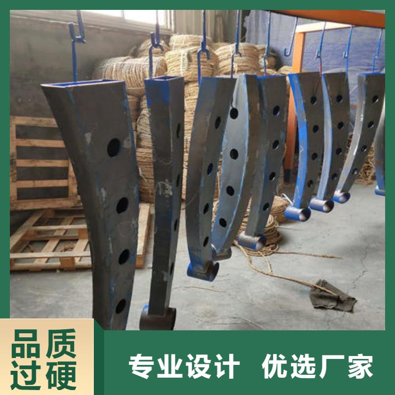 不锈钢复合管 城市景观防护栏精品选购