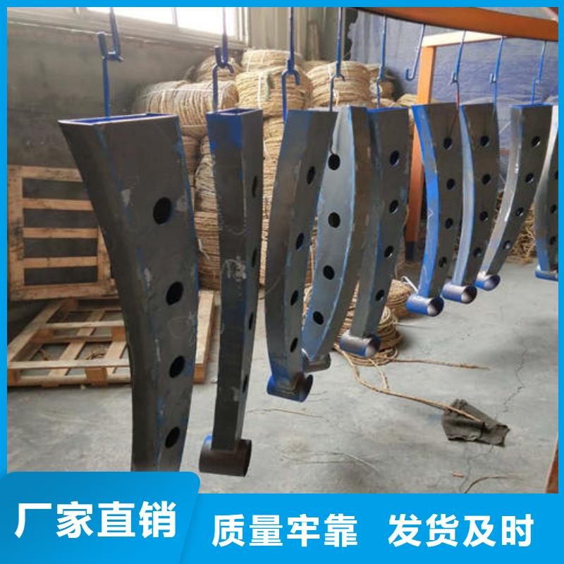 值得信赖的防撞护栏生产厂家