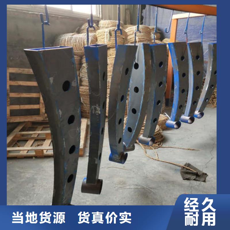 不锈钢护栏产品质量好