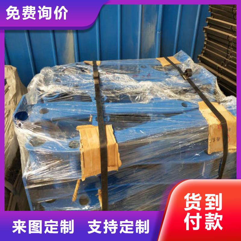 机非护栏经久耐用