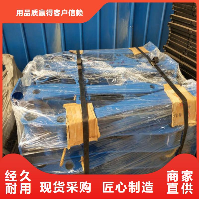 政建设栏杆型号齐全