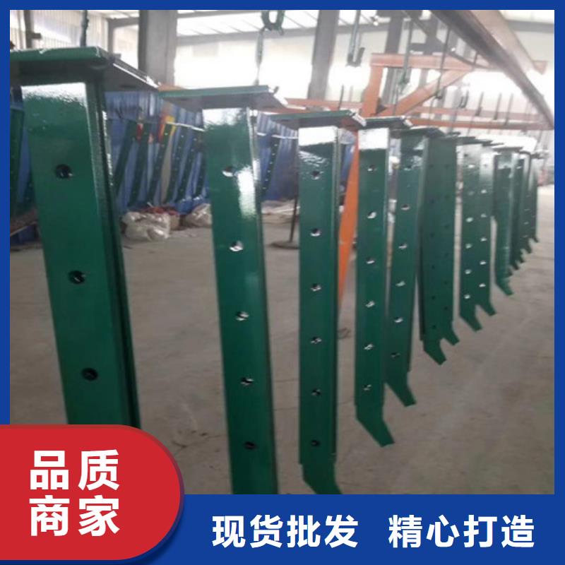 碳钢喷塑护栏厂家批发