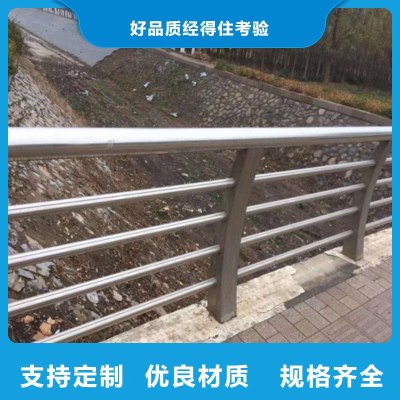 小区护栏衔接方便