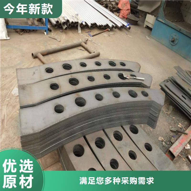 304不锈钢碳素钢复合管护栏常年批发