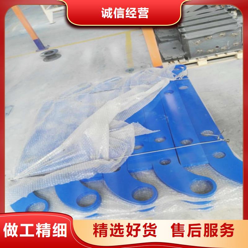 不锈钢复合管隔离护栏厂家热线