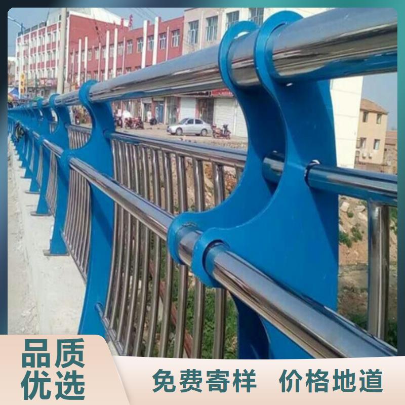 护栏立柱价格表