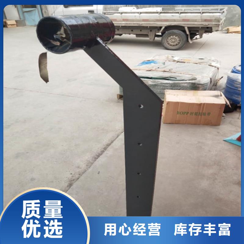 不锈钢复合管河道护栏质量可靠的厂家