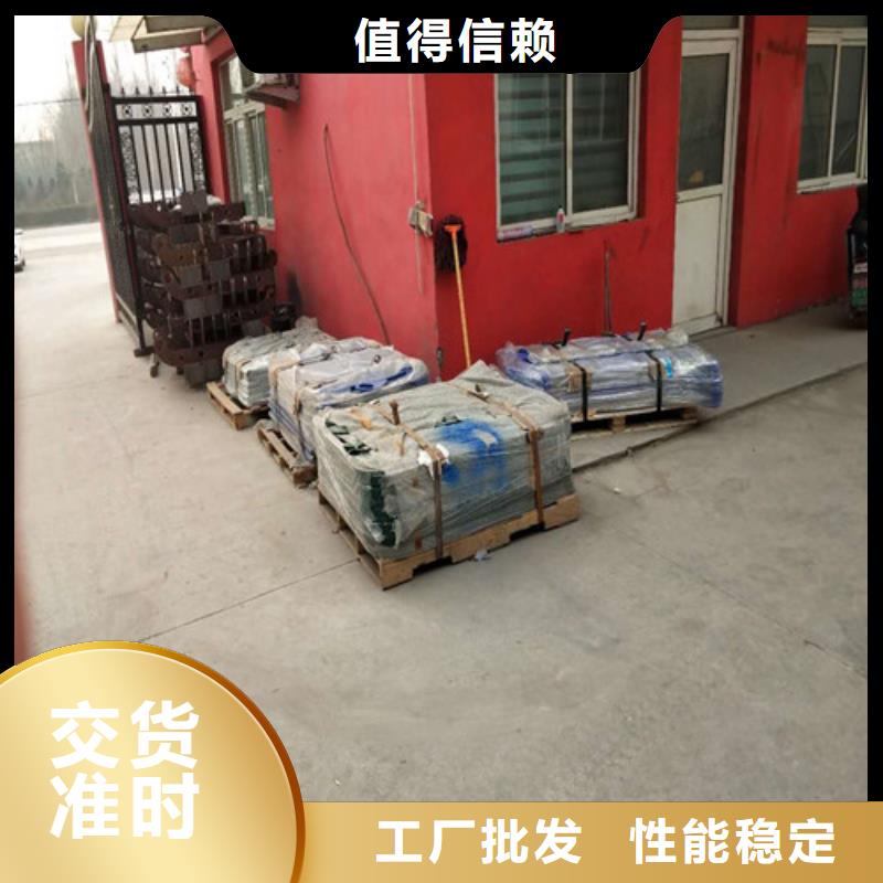 201不锈钢复合管护栏24小时在线