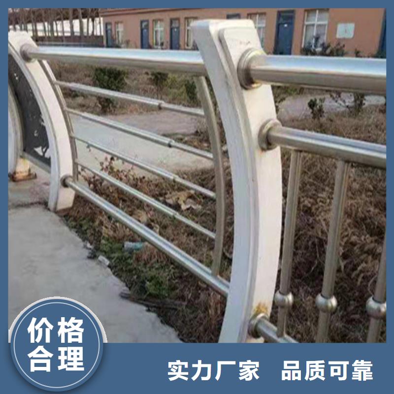小区护栏街道护栏防腐性能强