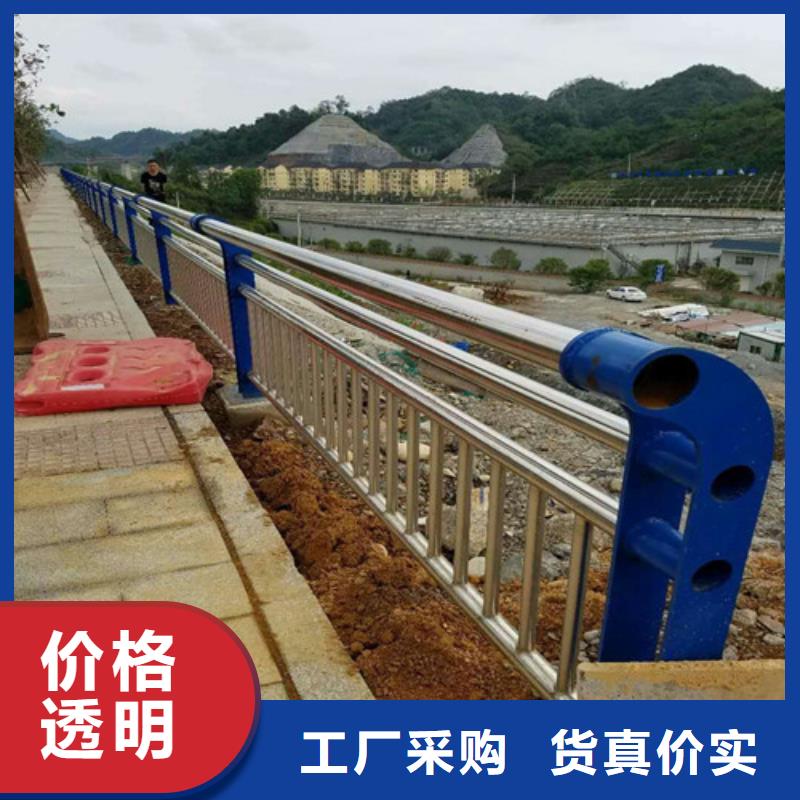 屯昌县人行道隔离栏杆质量可靠