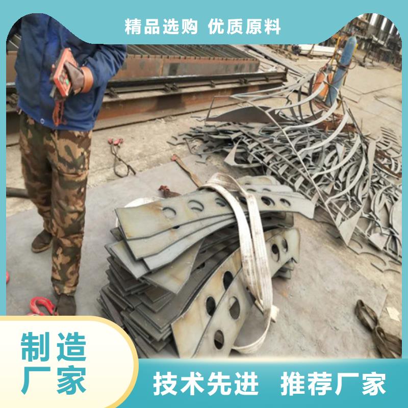琼海市锌钢护栏全国发货