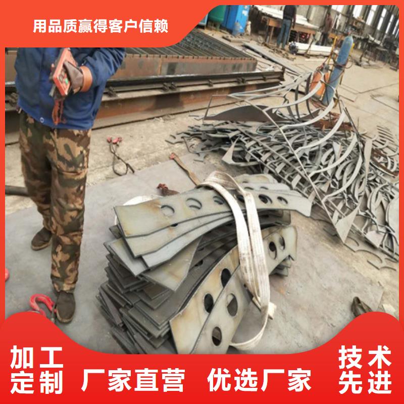 库房防撞护栏出口品质