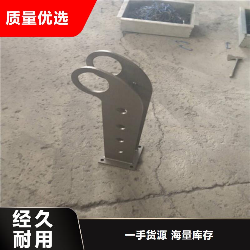 防撞栏杆镜面光泽