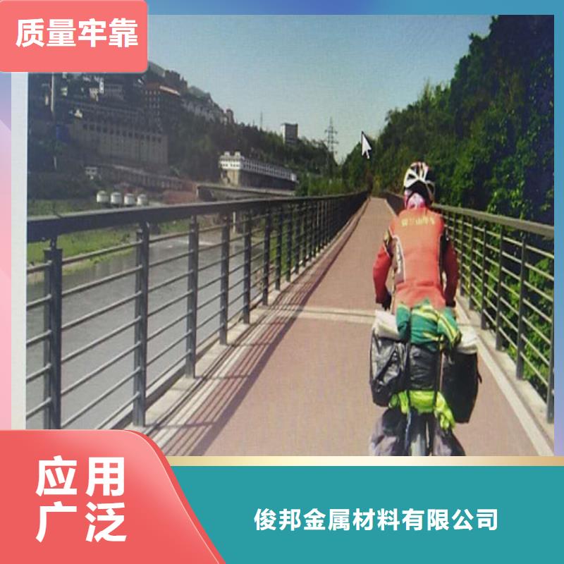 小区护栏街道护栏防腐性能强