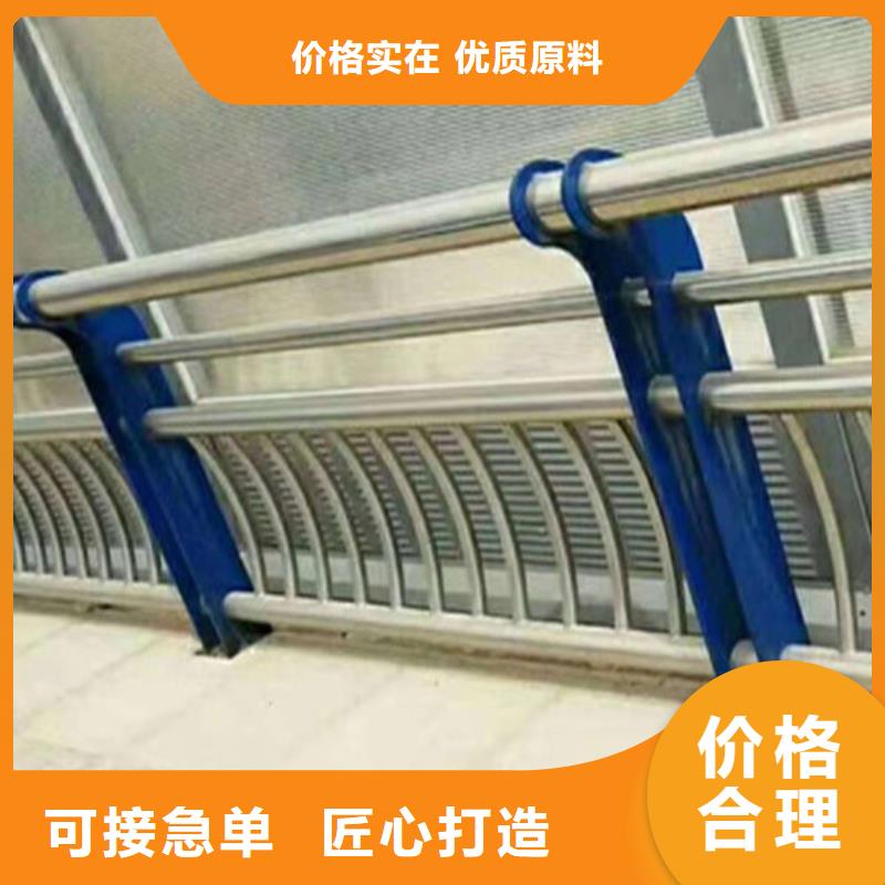 小区护栏样式