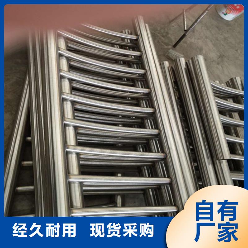 不锈钢河道景观护栏厂家优惠