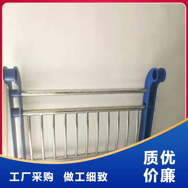 304不锈钢复合管栏杆生产厂家_厂家直销