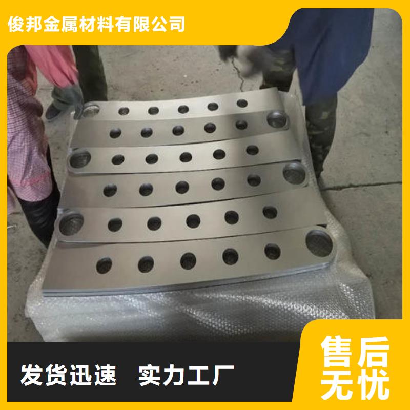 道路防撞护栏出厂价