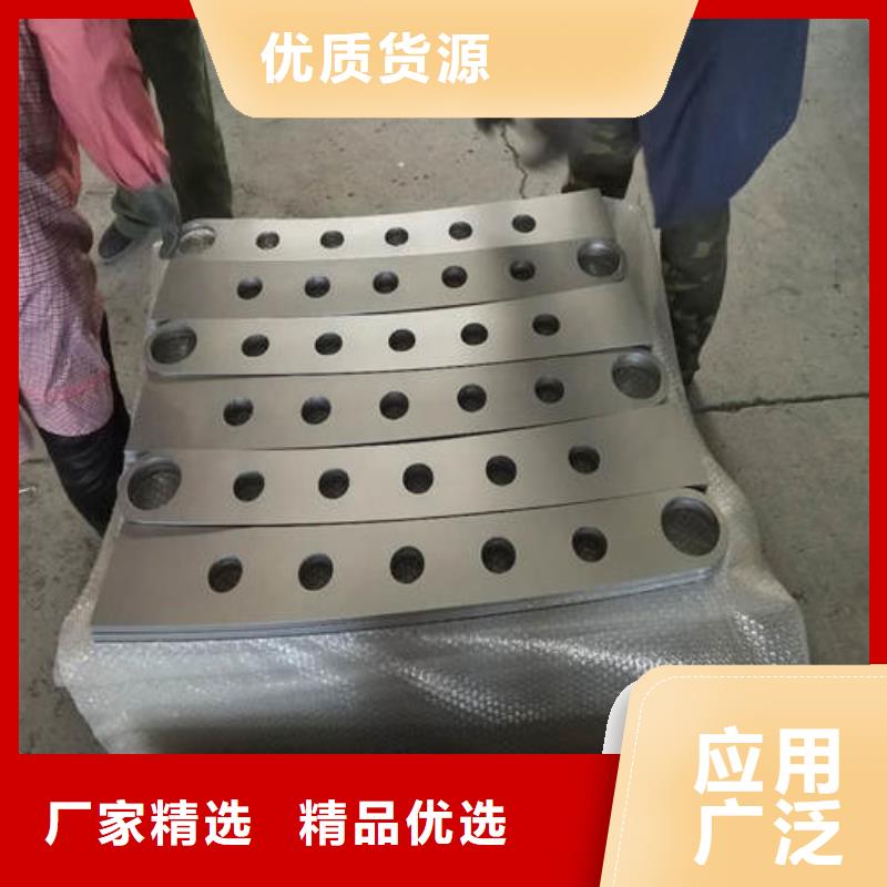 201不锈钢复合管护栏三年质保