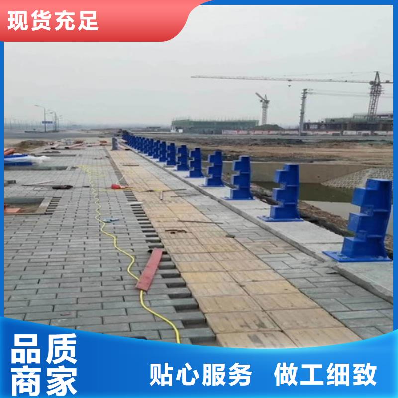 不锈钢复合管隔离护栏厂家-价格实惠
