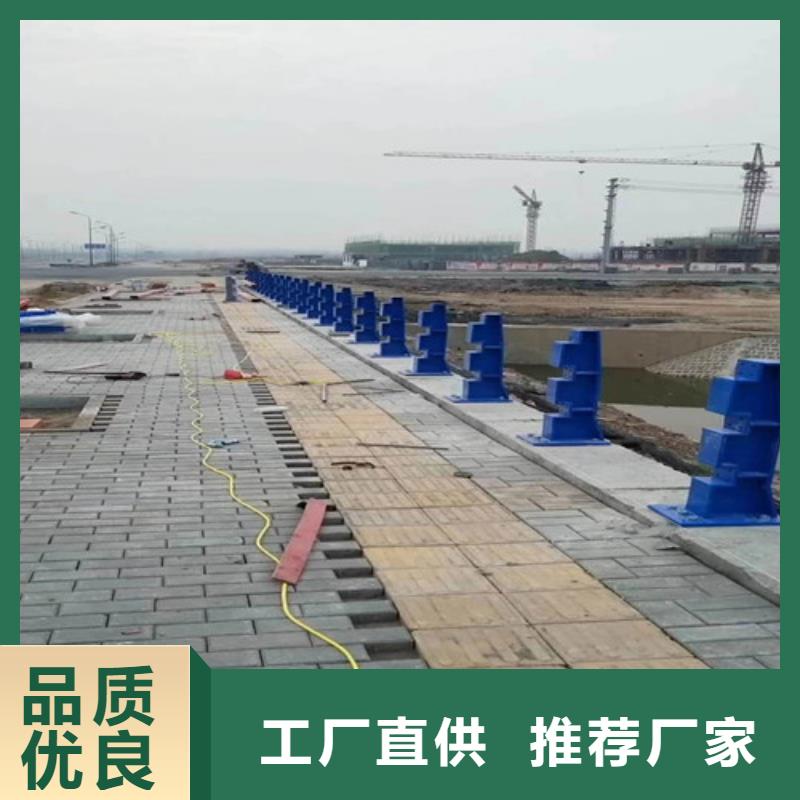 小区护栏耐高温