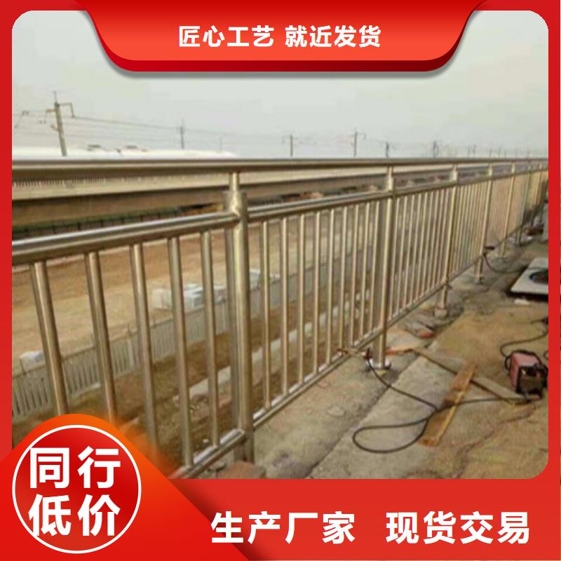 桥梁栏杆免费设计