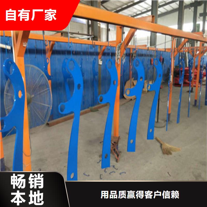 32*1.6不锈钢复合管放心选购