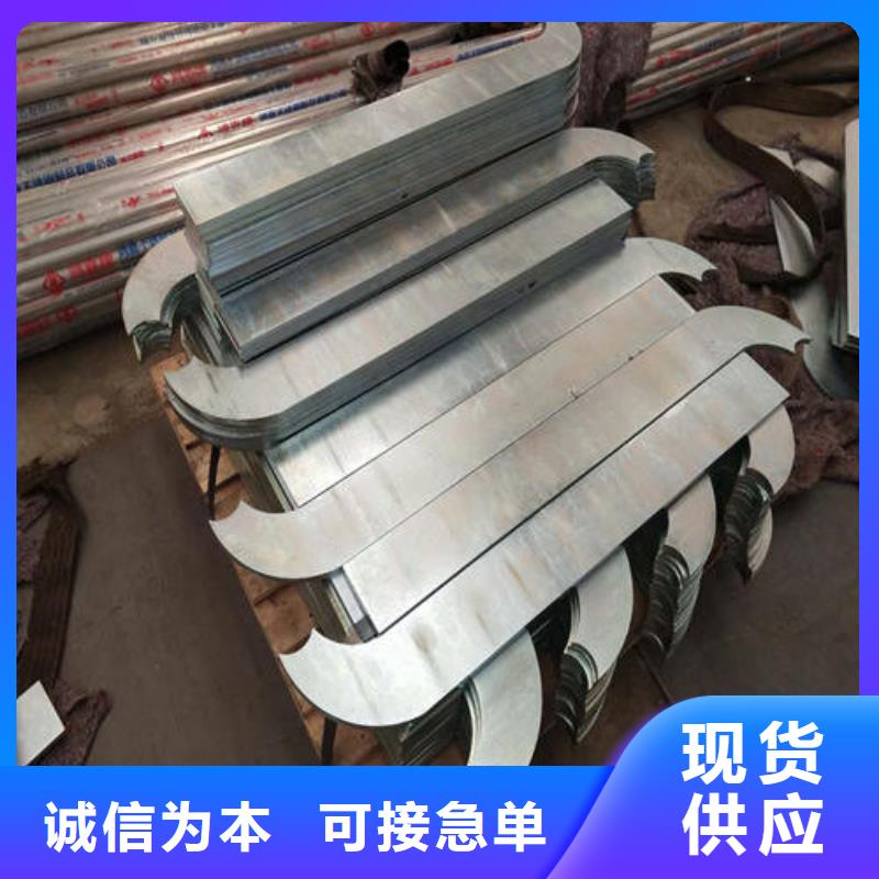 人行道护栏经济实用