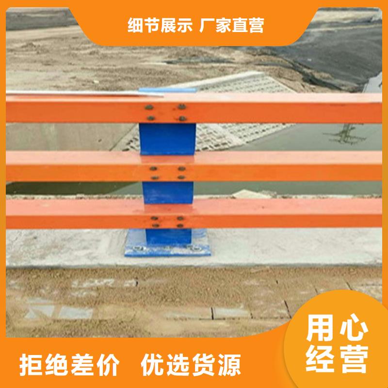 周边不锈钢复合管护栏厂家